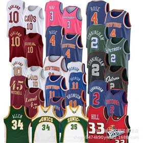 NBA Fashion  Knicks basketball vest men Jersey-1925